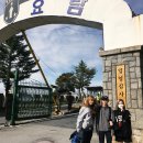 입영심사대 입구 이미지