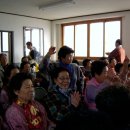 금곡보건진료소 이미지