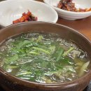 해운대 대 동일 이미지