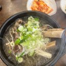 131-금촌2-131 이미지