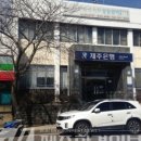 표선면사무소 이미지