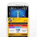 당구의 신 이미지