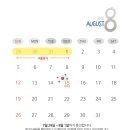 늘편한치과 네이버블로그