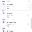 이음사진관 이미지