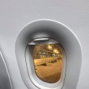 KB국민은행 | [나트랑, 무이네여행] 24시간 운영 인천공항 KB국민은행 환전, 비엣젯항공 후기, 도깨비샌딩차량