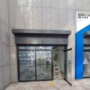 용용아이스크림할인점 이미지