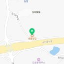 돌담길전동스쿠터대여