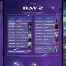 월아슈퍼 이미지