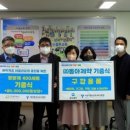 동대문네이버스 이미지