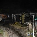 대원펜션 이미지