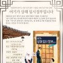 아름다운꿈의도서관 이미지