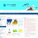 에이다 랩 이미지