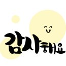 엠유커뮤니케이션 이미지