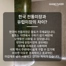 (주)청주석회 이미지