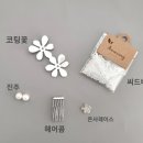 보초등록 이미지