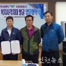 서창파출소 이미지