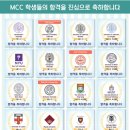 말과글컨설팅 서울신문