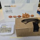 교촌치킨 동탄역점