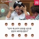 망성1농장 | 블라블라 - 이것저것 짬뽕