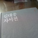 글사랑