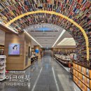 북앤프린트 | [여의도 카페] 아크앤북 TP타워여의도점｜ 여의도역 북카페 추천