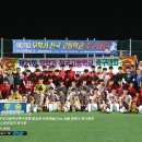 고성스포츠 이미지