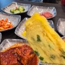 막퍼주는 밥집 이미지