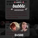 Are you warm? 이미지
