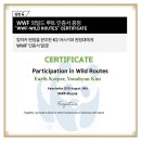 어스키퍼 이미지