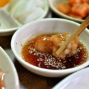 일억반점
