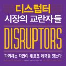 지식경영원 네이버블로그