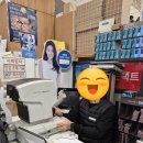 시호비전(롯데마트 김포스카이점) 이미지