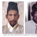 금산장로교회 옆