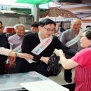 하동시장1 이미지