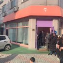 디저트리브레