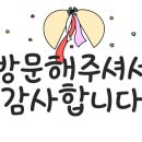 [겨울]기초바둑 이미지