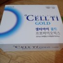 서문시장약국 이미지