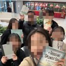 [코이카 모니터링 인턴] KOICA 모니터링 인턴 5개월차, 수료 후기 !