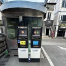 금강1호기 이미지