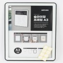 알콩달콩
