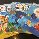 세상의모든음악학원
