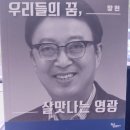 영광크린 이미지