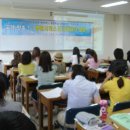 [11-06-21] 금정구청 주최-부산가톨릭대학교 평생교육원[병원코디네이터전문과정]개강 이미지