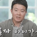 두남자찜닭 네이버블로그