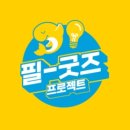 발명스포츠 이미지