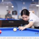 행진당구장 이미지