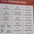리 헤어샾 - 포항시 남구 | 리 헤어샾