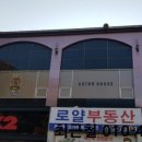 산본천로99 네이버블로그