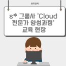 에듀앤텍 이미지