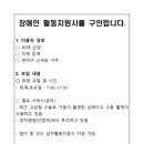난곡동-60 네이버블로그